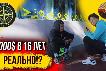 ПравдаБлог. Кто и как зарабатывает на одежде из cеконд-хендов?